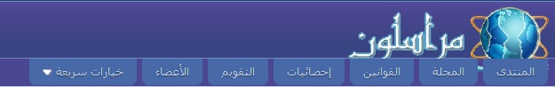 سؤال يخص ال header