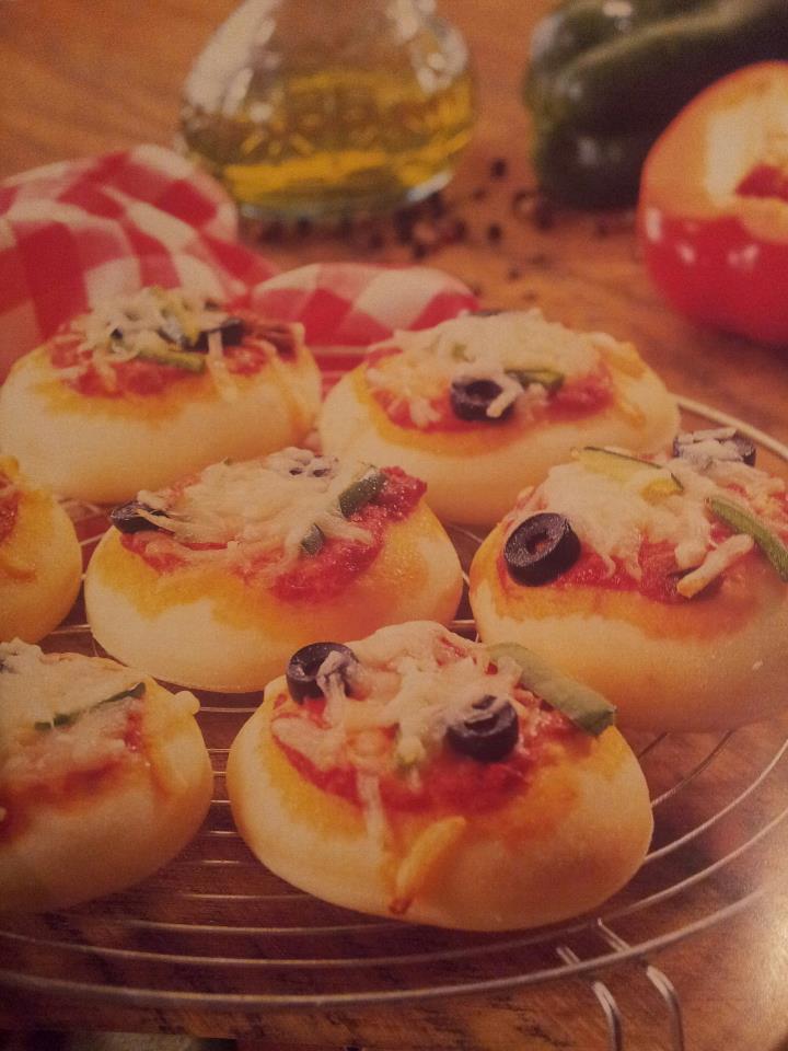 بيتزا صغيرة