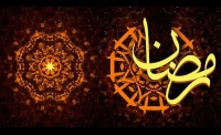 رمضان سيد الشهور