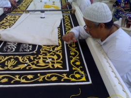 صناعة كسوة الكعبه