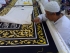 صناعة كسوة الكعبه